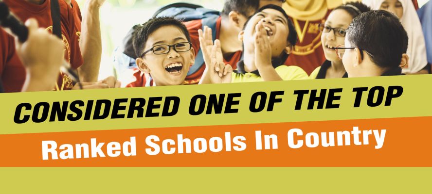 Banner : DISCOVERY INTERNATIONAL SCHOOL